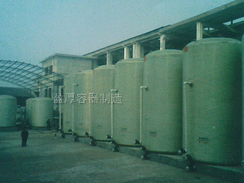 立式儲油罐