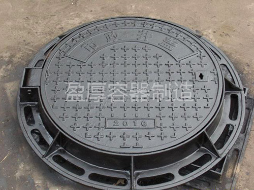 井蓋批發(fā)廠家