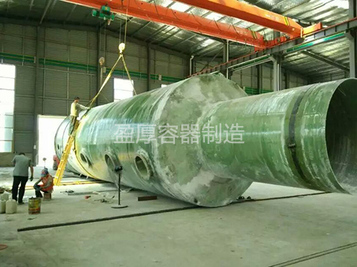 玻璃鋼化工儲罐定做