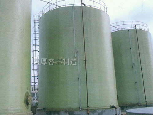 立式儲油罐