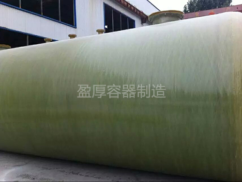 玻璃鋼化工儲罐制作