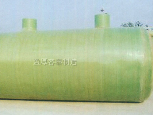 玻璃鋼化糞池