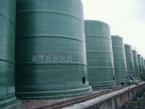 立式儲油罐