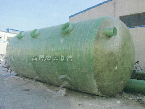玻璃鋼化糞池