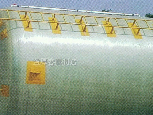 玻璃鋼化糞池