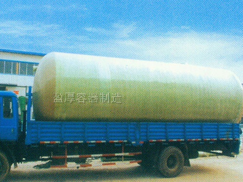 隔油池